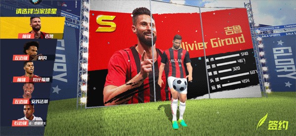 卡塞米罗：球员缺阵不是输球的理由，我们在进攻三区缺乏侵略性