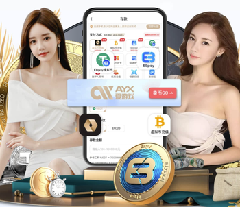 2026年3月21日CBA常规赛宁波vs广州直播【24直播网】