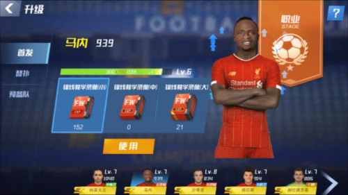 2026年3月21日德甲第27轮海登海默vs勒沃库森直播【24直播网】