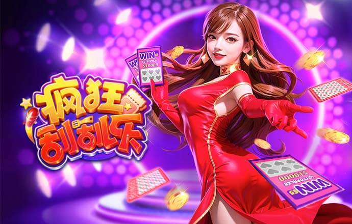 2026年3月21日中超第3轮重庆铜梁龙vs成都蓉城直播【24直播网】