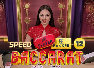 2026年3月21日德甲第27轮沃尔夫斯堡vs云达不莱梅直播【24直播网】