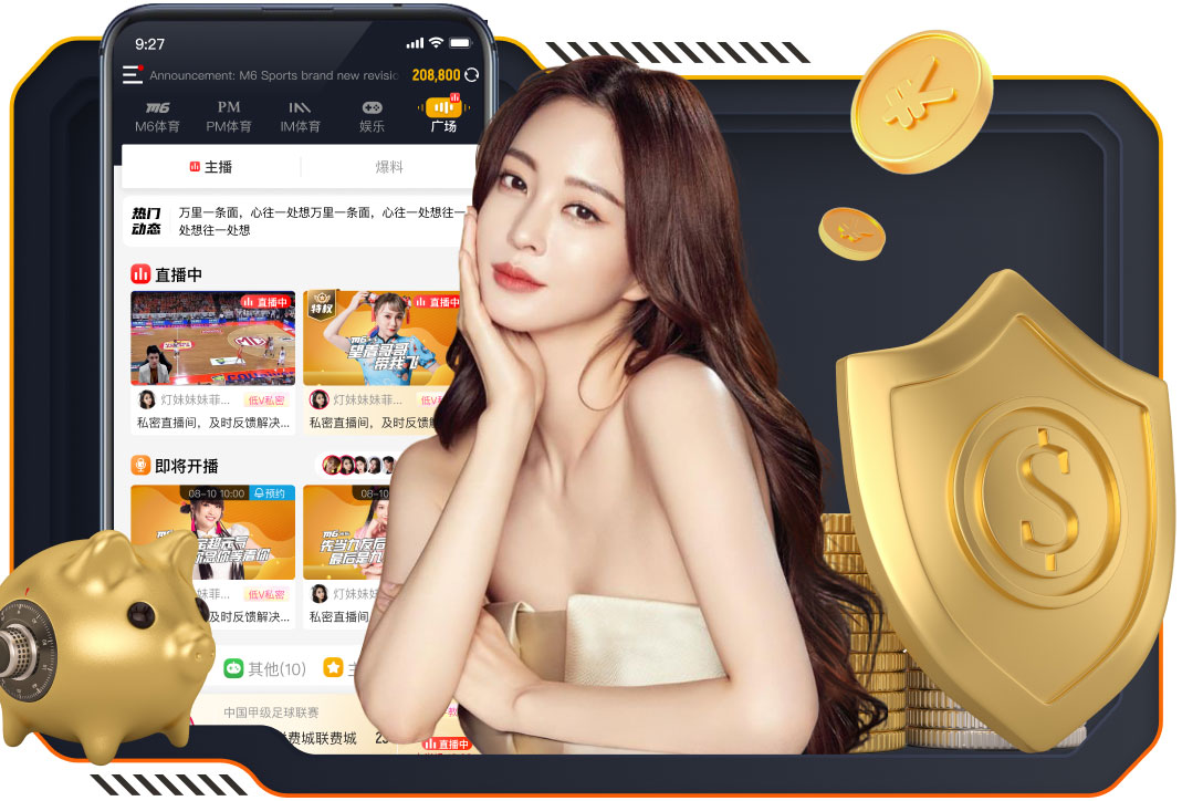 两主力缺阵！TA：迪亚斯腿筋受伤无缘联赛杯决赛，格伊无资格出战