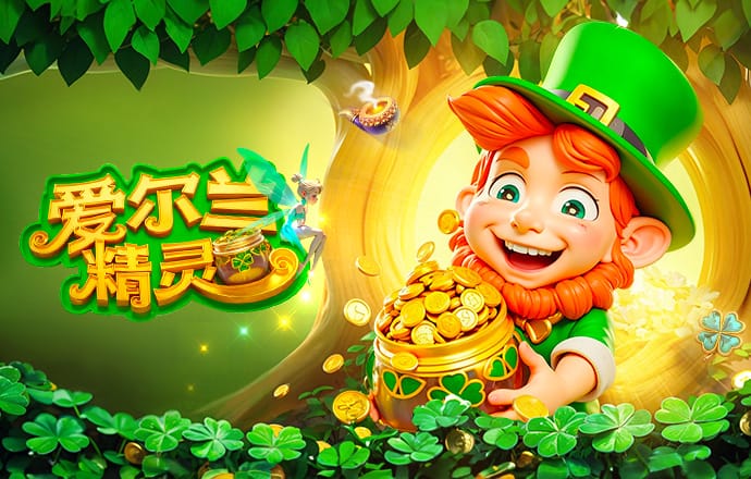 稳居欧冠区！38岁小法连斩强敌取5连胜，科莫领先尤文3分+罗马6分