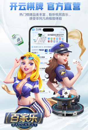 03月21日 CBA常规赛 宁波vs广州 全场录像回放