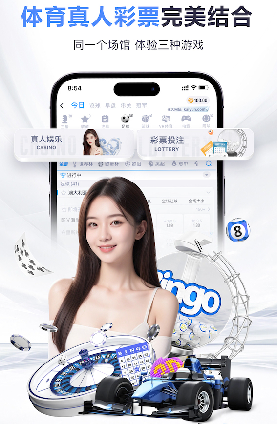 图多尔：不觉得战森林价值6分，没有什么在本场比赛后就被决定