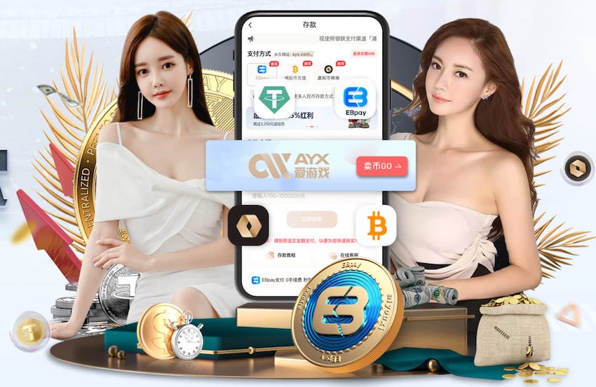 带刀后卫！坎塞洛角球助攻，阿劳霍泰山压顶头球破门！