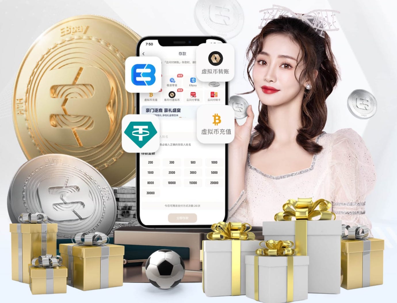 2026年3月22日英超第31轮利兹联vs布伦特福德直播【24直播网】