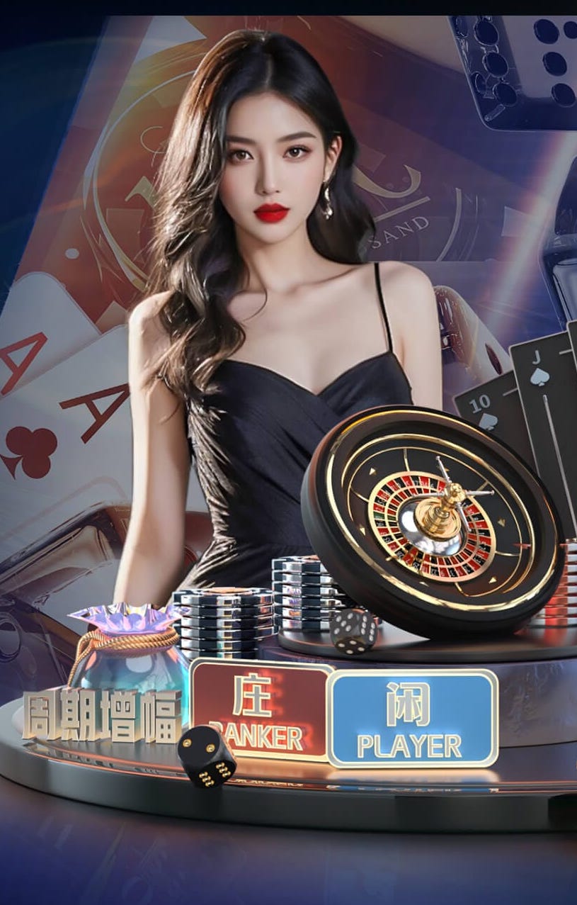 镜报：欧足联计划2024年欧冠改制，可能变为豪门联赛