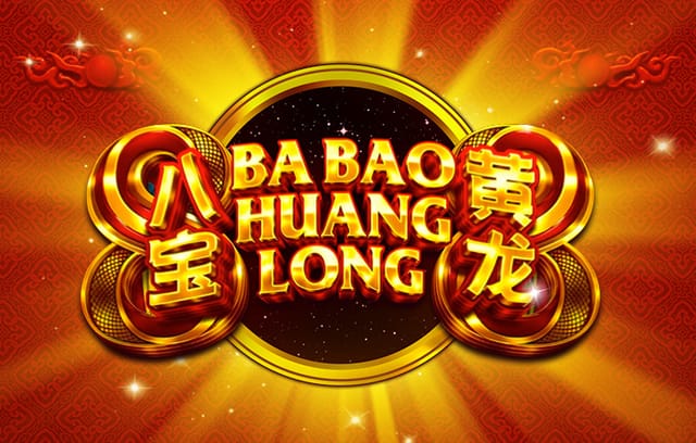 弗里克：我不关心是否主场全胜，我只关心赢下下一场比赛