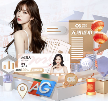 2026年3月21日德甲第27轮拜仁慕尼黑vs柏林联合直播【24直播网】