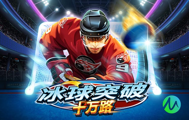 孔帕尼：格纳布里有条印着格雷茨卡头像的裤子？我完全不知道